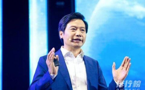 小米12ultra上市时间及价格，小米12ultra多少钱