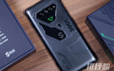 黑鲨4spro价格，黑鲨4spro最新消息