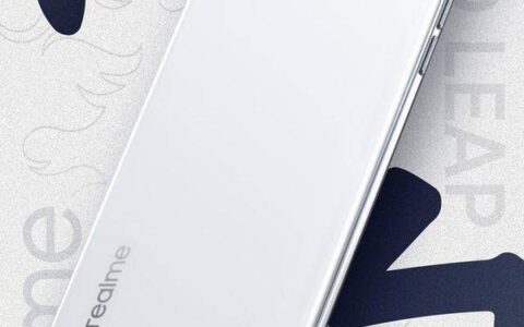 真我GT Neo2T发布时间确定，真我GT Neo2T最新消息