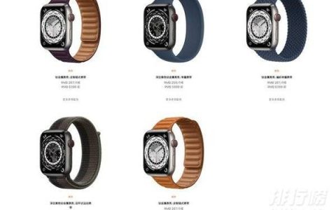 Apple Watch Series 7值得买吗，Apple Watch Series 7值不值得买