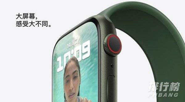 Apple Watch Series 7值得买吗_Apple Watch Series 7值不值得买