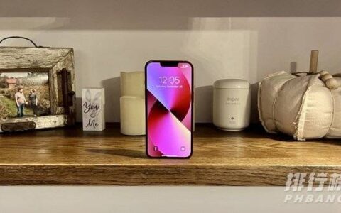 iphone13将减产1000万部，iphone13减产后会涨价吗