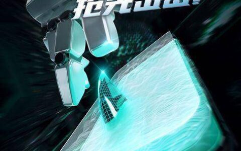 黑鲨4spro和黑鲨4s有什么区别，哪款值得入手