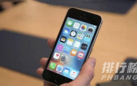 iphonese3搭载什么处理器，处理器性能详情