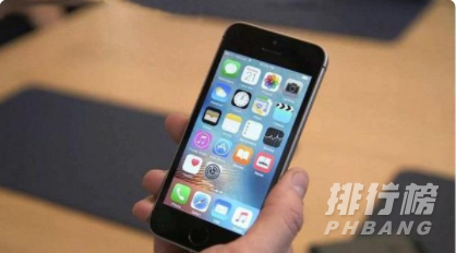 iphonese3搭载什么处理器_处理器性能详情