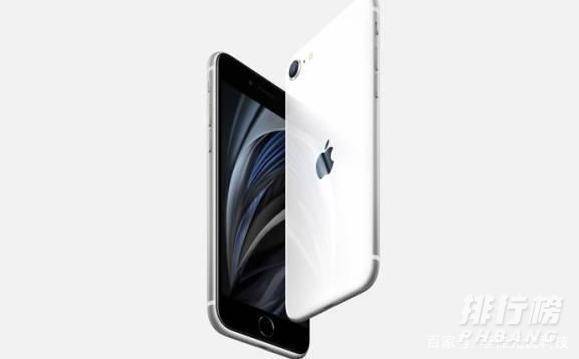 iphonese3搭载什么处理器_处理器性能详情