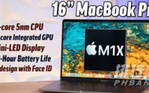 m1x芯片性能，m1x芯片性能预测