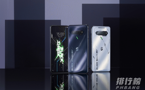 黑鲨4S评测，黑鲨4S全面评测