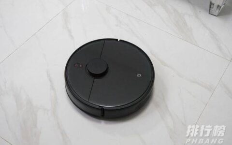 米家集尘扫拖机器人评测，米家集尘扫拖机器人好用吗