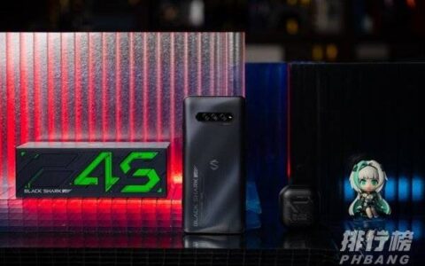 黑鲨4s发售价，黑鲨4s最新价格