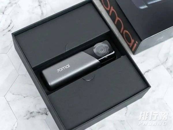 70迈m500行车记录仪怎么样_70迈m500行车记录仪评测