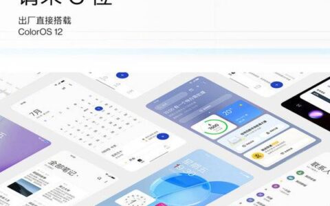 一加9RT评测，一加9RT首发评测
