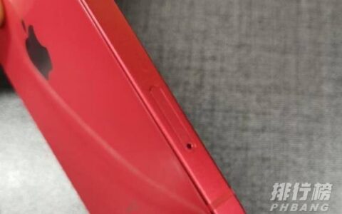 苹果13手机卡怎么安装?苹果13怎么插卡