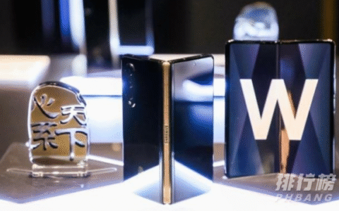 三星w22价格，三星w22上市时间及价格