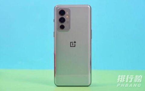 一加9RT多少钱，一加9RT价格确定