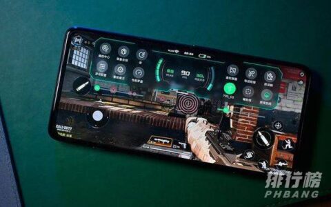 黑鲨4s和黑鲨4区别，黑鲨4s和黑鲨4哪个值得购买