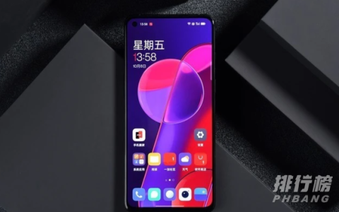 一加9rt屏幕分辨率，一加9rt屏幕素质怎么样