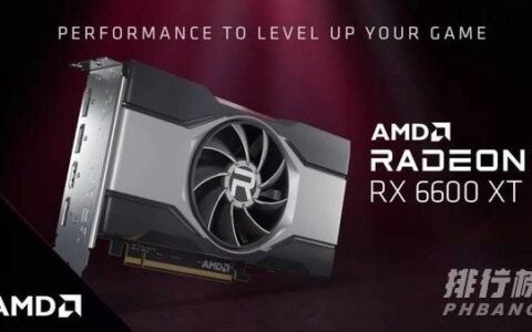 双十一显卡会降价吗，双十一显卡推荐