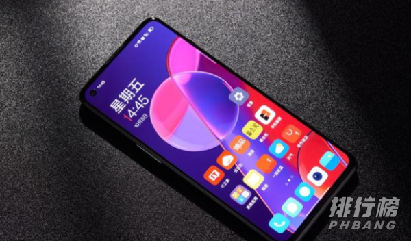 一加9rt尺寸长宽高_重量多少克