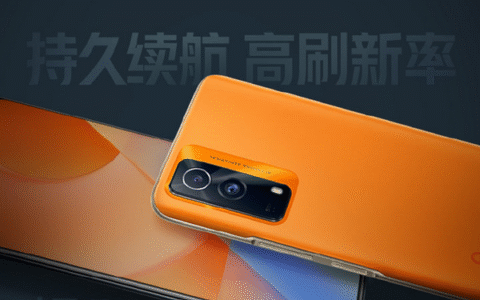 iqooz5x什么时候上市，iqooz5x什么时候出的