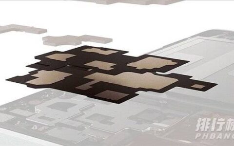 一加9Rt参数价格，一加9Rt详细参数价格介绍