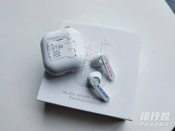黑鲨凤鸣真无线耳机怎么样_黑鲨凤鸣真无线耳机评测