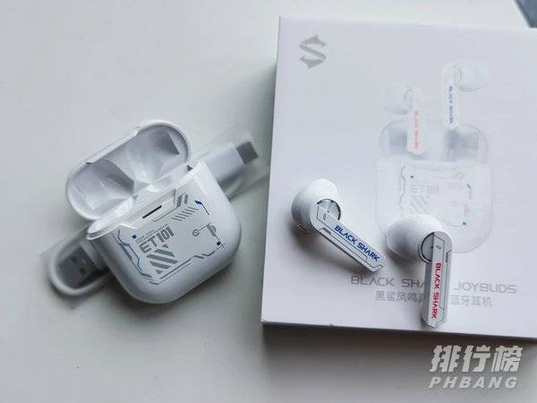 黑鲨凤鸣真无线耳机怎么样_黑鲨凤鸣真无线耳机评测