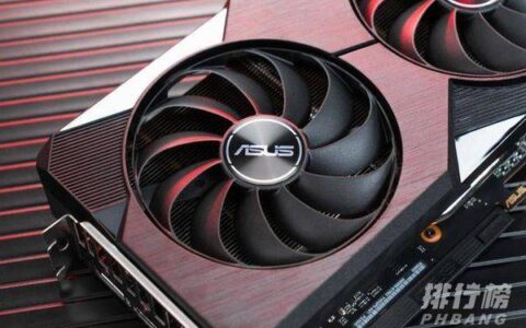 华硕6600雪豹怎么样，华硕6600雪豹显卡介绍