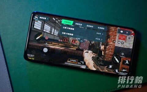 黑鲨4s值得买吗，黑鲨4s怎么样