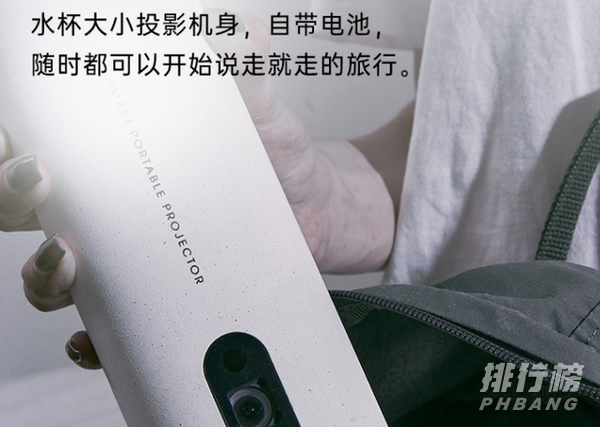 坚果p3s投影仪多少钱_坚果p3s投影仪价格