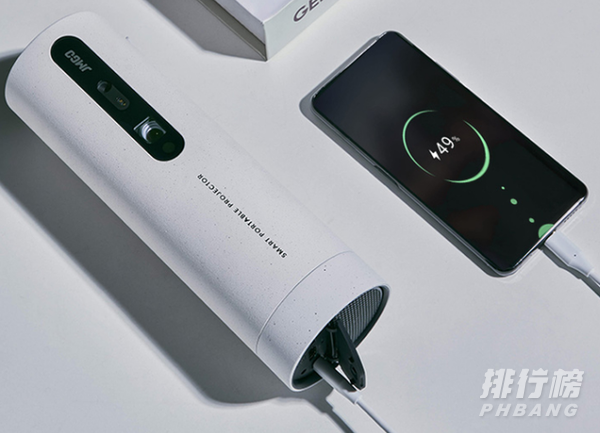 坚果p3s投影仪多少钱_坚果p3s投影仪价格