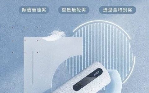 坚果p3s投影仪缺点，坚果p3s吐槽一片