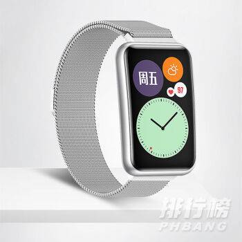华为watchfit和fitnew区别:哪款更值得入手?