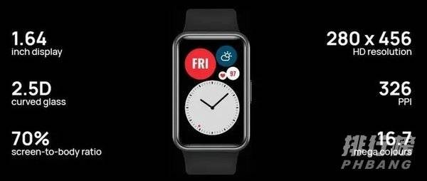 华为watchfit和fitnew区别:哪款更值得入手?
