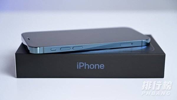 2021双11苹果12手机优惠多少_2021双十一苹果12价格