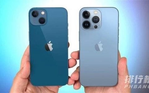 iphone13售后换新政策，现在苹果13可以以旧换新吗