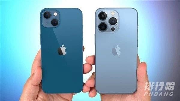 iphone13售后换新政策_现在苹果13可以以旧换新吗