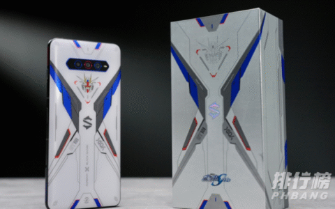 黑鲨4s高达联名上市时间及价格，多少钱