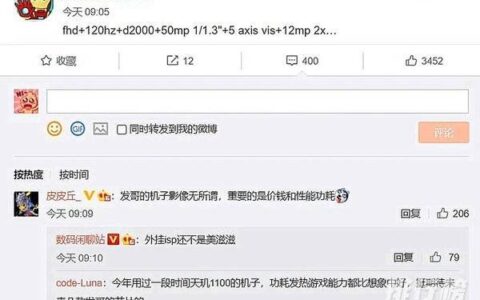 vivo x80什么时候上市的，vivox80多久发布