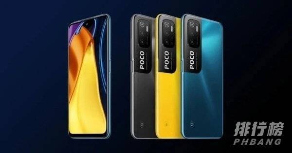 小米pocom4pro什么时候发布_上市时间