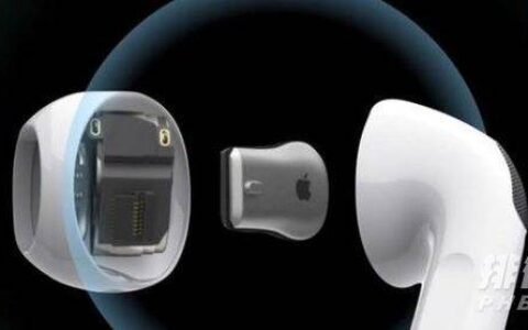 AirPods3和AirPodspro的区别，AirPods3和AirPodspro一样吗