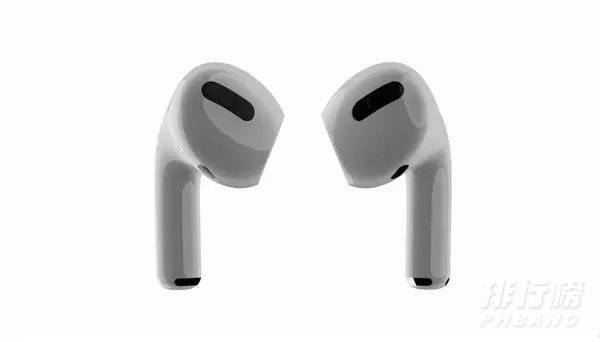 AirPods3和AirPodspro的区别_AirPods3和AirPodspro一样吗