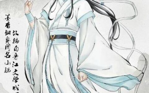 国产动漫排行2021，2021年十大必看国漫