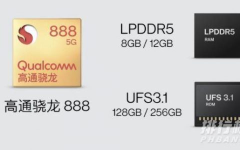 一加9rt和华为nova9Pro哪个好，一加9rt和华为nova9Pro有什么区别