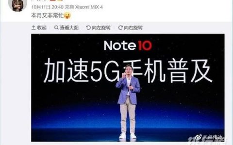 红米note11上市时间和价格，红米note11最新消息