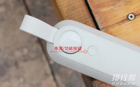 小鸟音箱怎么连接手机蓝牙，小鸟音箱连接手机蓝牙方法