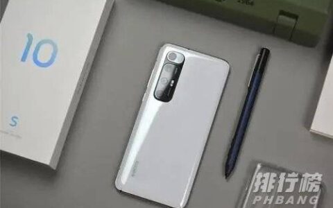 vivoS10与小米10s哪个好，vivoS10与小米10s怎么选择