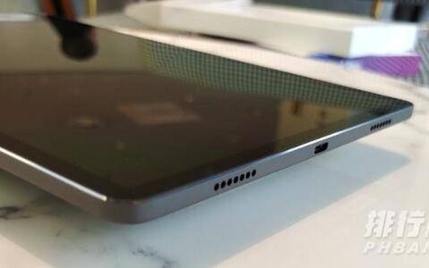 联想小新Pad Pro2021和小米平板5哪个好，怎么选择