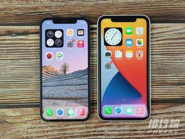 iphone13和iphone11的区别_iphone13和iphone11参数对比