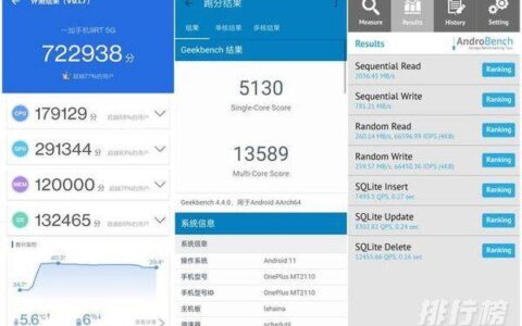 一加9rt玩原神怎么样，一加9rt游戏性能测试